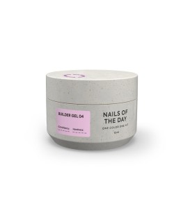 NAILSOFTHEDAY Builder Gel 04 — pink builder gel for nail extensions, 15 ml