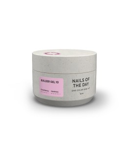 NAILSOFTHEDAY Builder Gel 10 — pink builder gel for nail extensions, 15 ml