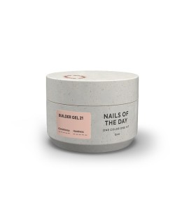 NAILSOFTHEDAY Builder Gel 21 — warm nude builder gel for nail extensions, 15 ml
