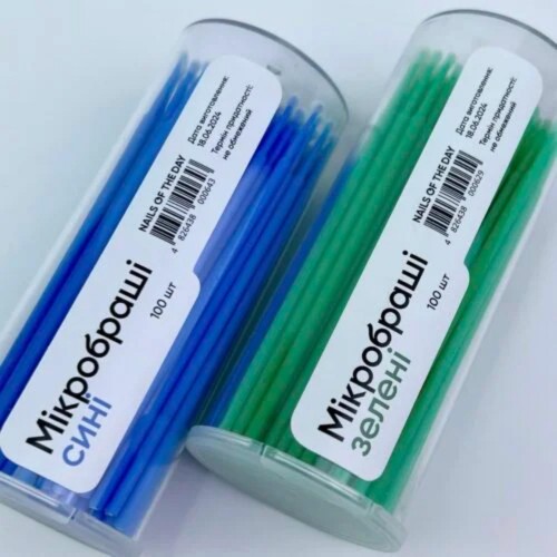 NAILS OF THE DAY Microbrushes