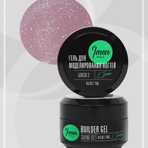 Builder gel SHINE 2,15 gr